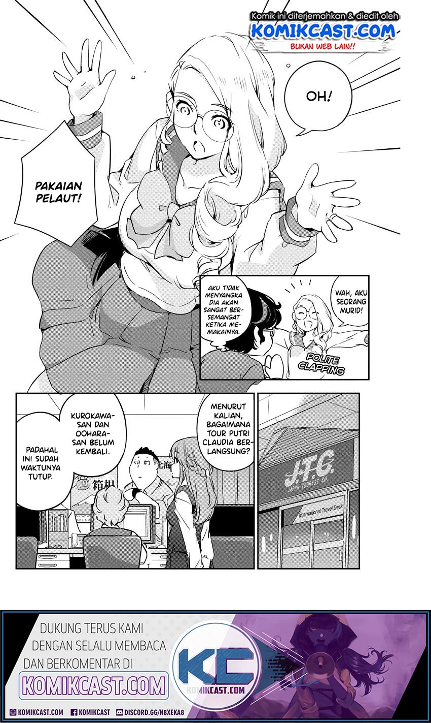 Kekkon Surutte, Hontou Desu ka? Chapter 13 Gambar 14